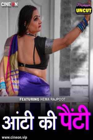 Aunty Ki Panty S01 2024 - Hindi - Cineon App WEB Series