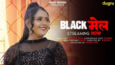 Blackmail 2024 - Hindi - Dugru App Short Film