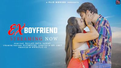 Ex Boyfriend 2024 - Hindi - Flizmovies Short Film