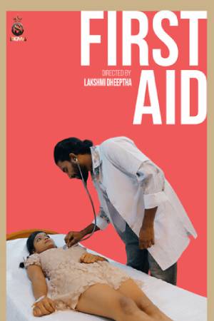 First Aid 2024 - Malayalam - Sigma Series Short Film