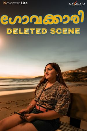 Goa Kari Deleted Scene - Malayalam - Navarasa App WEB Series