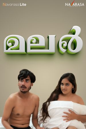 Malar S01 2024 - Malayalam - Navarasa App WEB Series