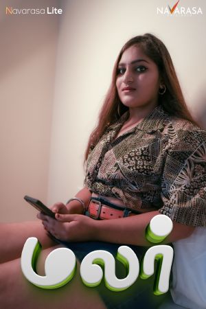 Malar S01 2024 - Tamil - Navarasa App WEB Series