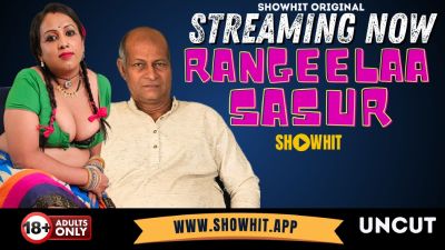 Rangeelaa Sasur 2024 - Hindi - ShowHit Short Film