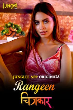 Rangeen Chitrakaar S01 2024 - Hindi - Junglee App WEB Series