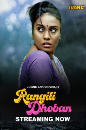 Rangili Dhoban S01 2024 - Hindi - Jugnu App WEB Series