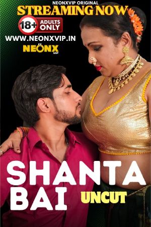 Shanta Bai 2024 - Hindi - Neonx Short Film